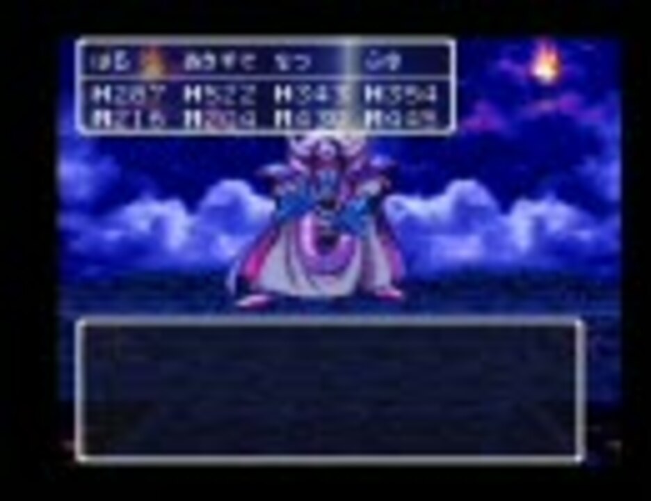 人気の 闇ゾーマ 動画 50本 ニコニコ動画