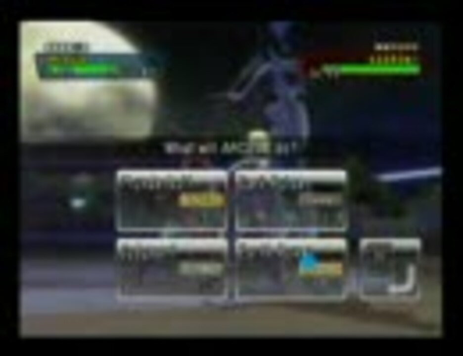 Arceus Using Judgement さばきのつぶて Sabakinotsubute ニコニコ動画