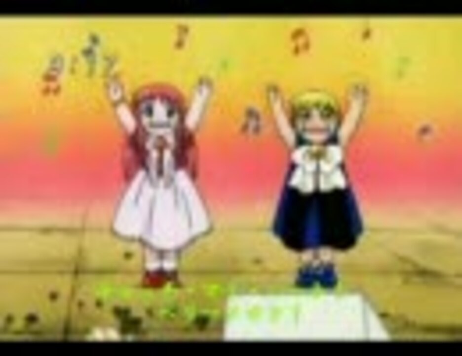 若本動画を ぶるああああ で埋め尽くそう ニコニコ動画