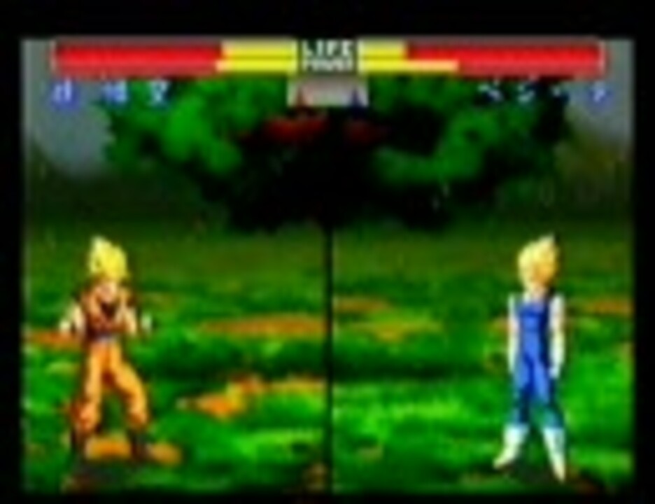 ドラゴンボールz 真武闘伝 メテオスマッシュ集 ニコニコ動画