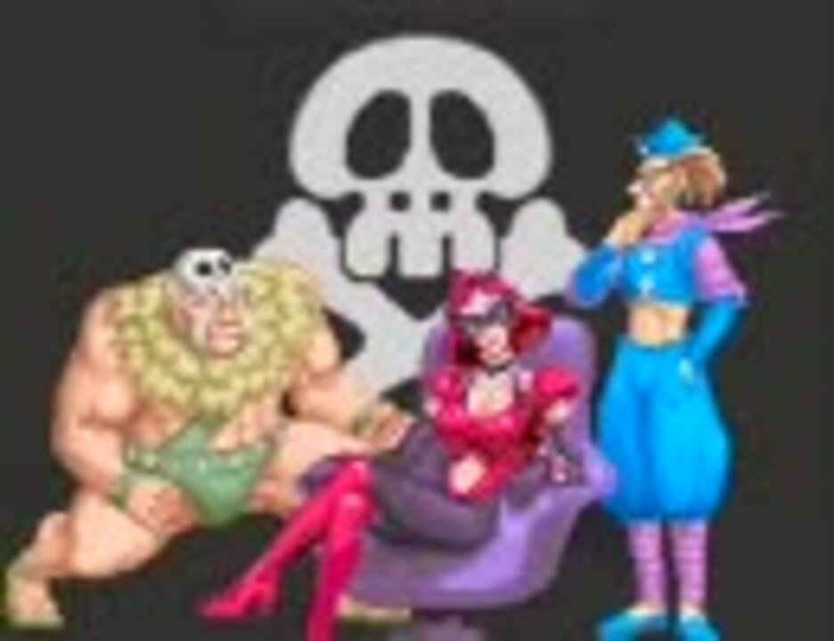 【即購入ok!!】「究極戦隊ダダンダーン」おそるべき悪魔の陰謀 廃盤CD CDドラマ究極戦隊ダダンダーン おそるべき悪魔の陰謀 - ニコニコ動画
