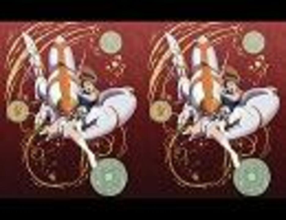 亡念のザムドｏｐ Full ニコニコ動画