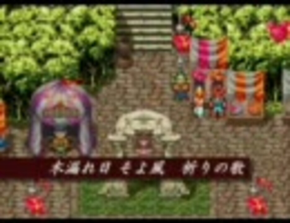 人気の ガルディア王国千年祭 動画 29本 ニコニコ動画