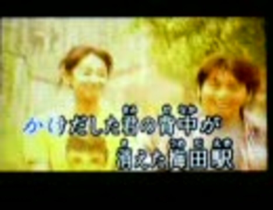 関ジャニ 大阪ロマネスク Hamasakiyocchan Singing ニコニコ動画