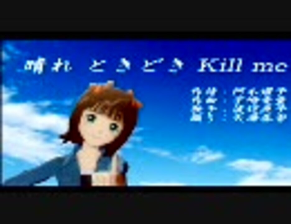 人気の 渡辺典子 動画 59本 ニコニコ動画