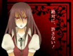 悪ノ娘 (Aku no Musume) - Vocaloid Lyrics Wiki