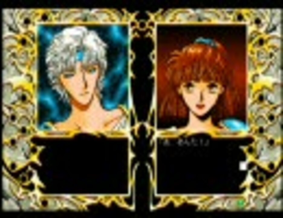 Pc98版 魔導物語 1 2 3 ちょっとだけプレイ動画 ニコニコ動画