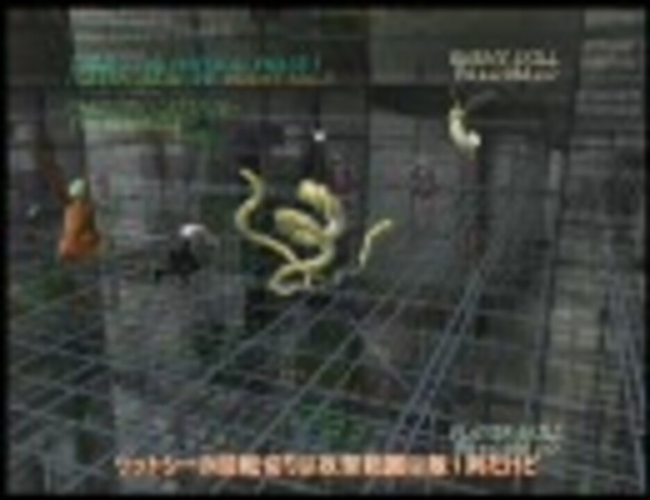 人気の トルネード投法 動画 55本 ニコニコ動画