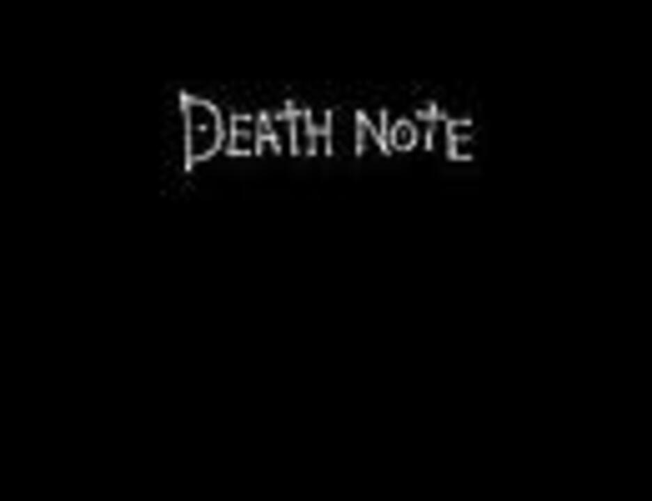 ニコニコ動画のコメント職人様へ送る コメントアート練習専用動画 初心者歓迎 ニコニコ動画