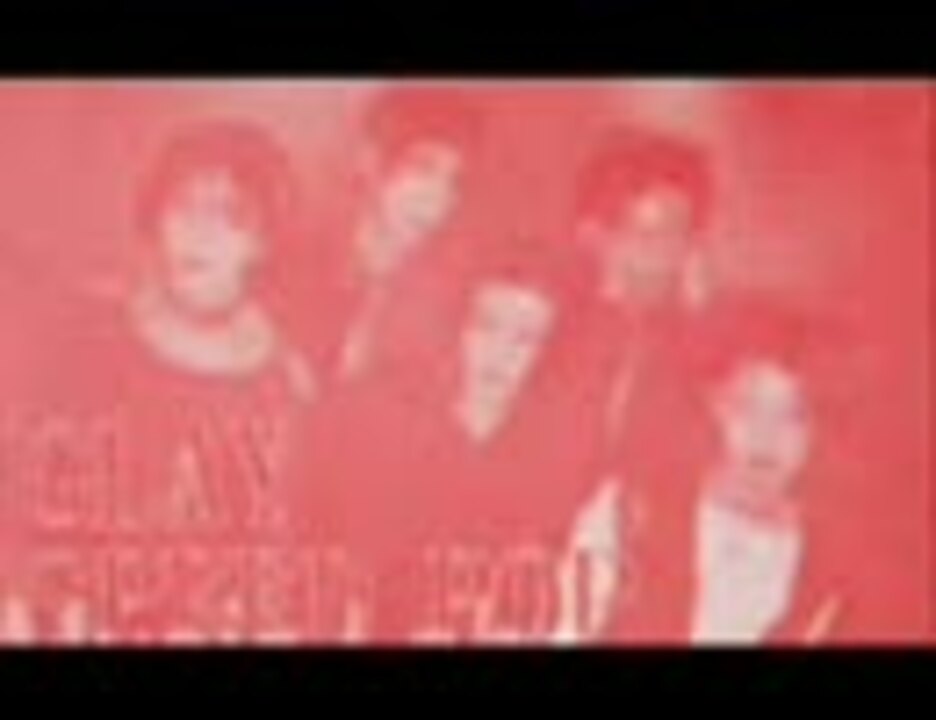 【インディーズ】 GLAY - ROSE COLOR [ROSE COLOR]