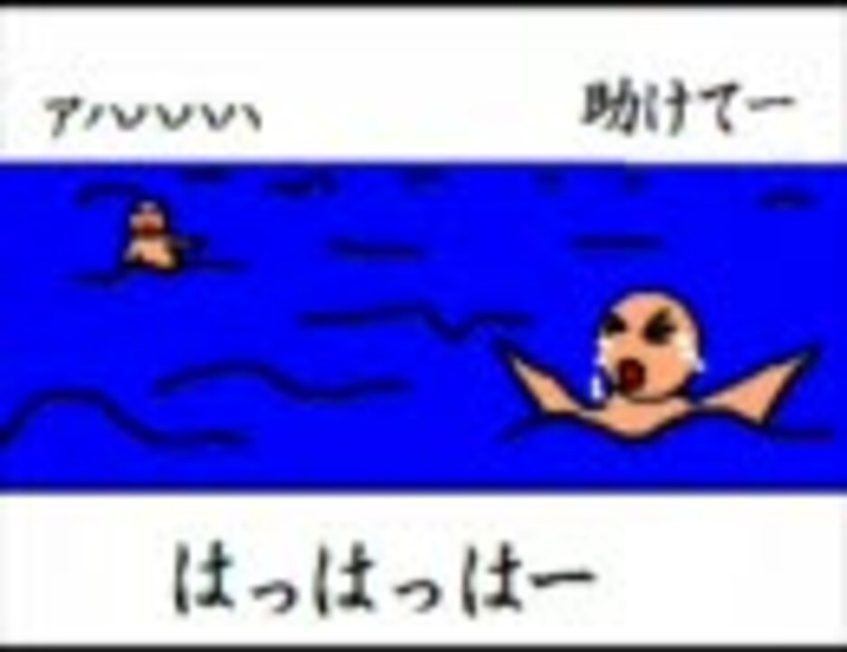 スペイン語 ドラえもんのうたの空耳 ニコニコ動画