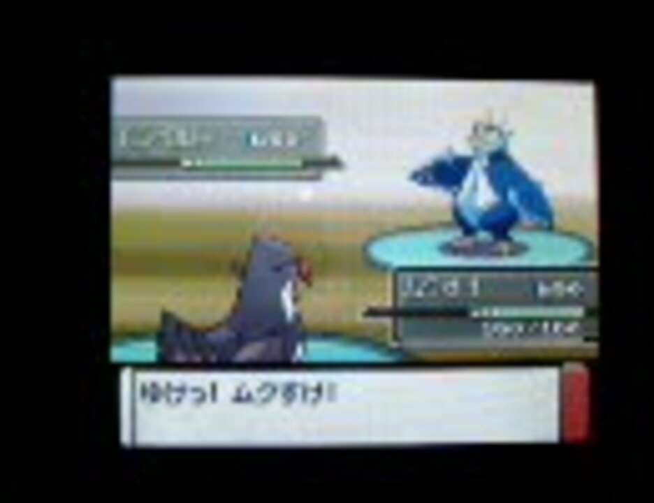 人気の リアルタスキ 動画 18本 ニコニコ動画