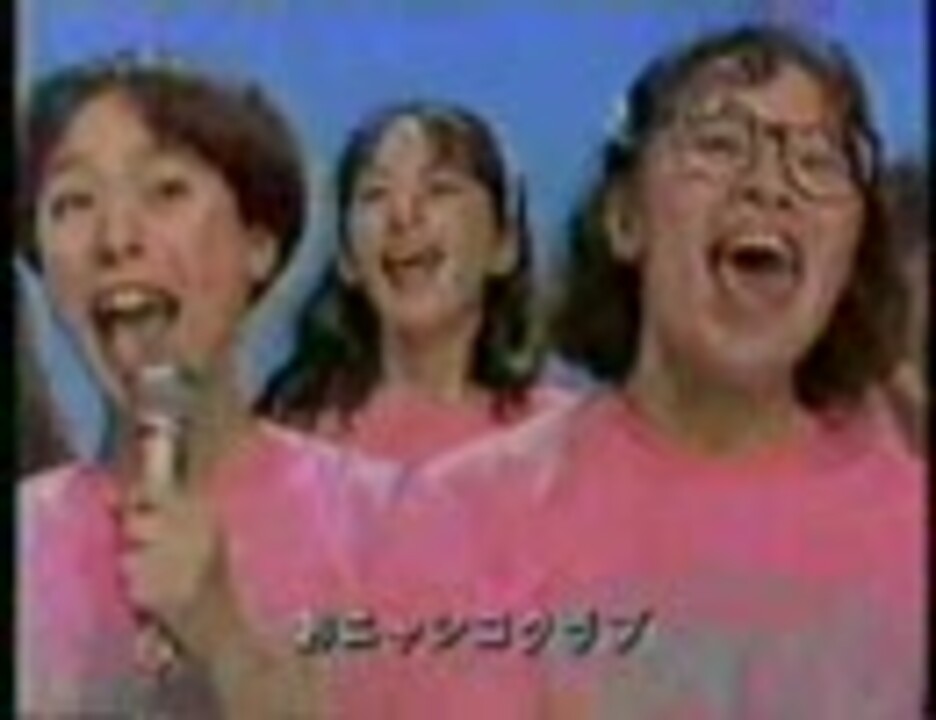 人気の 今夜は最高 動画 9本 ニコニコ動画