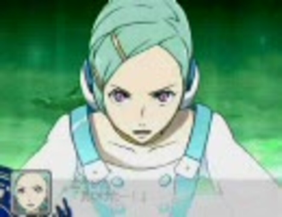 人気の エウレカ 三瓶由布子 動画 14本 ニコニコ動画