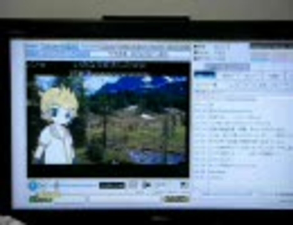 Ps3でニコニコ動画 わしも試してみた ニコニコ動画