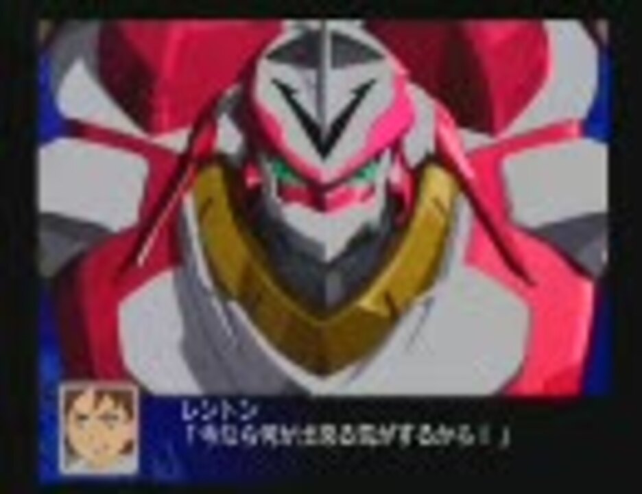 人気の スーパーロボット大戦ｚ 動画 2 648本 23 ニコニコ動画