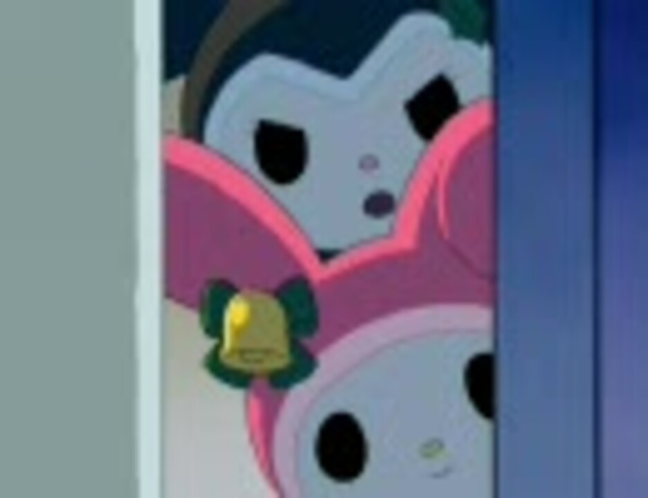 人気の マイメロ おねがいマイメロディ 動画 64本 ニコニコ動画