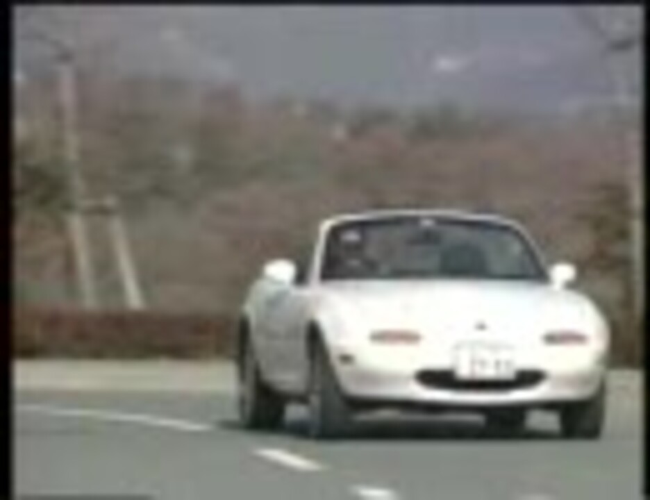土屋圭市 マツダ・スポーツカーを語る - ニコニコ動画