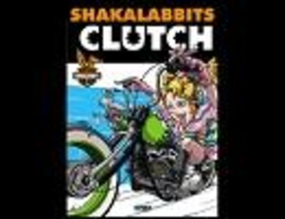 人気の Shaka Labbits 動画 5本 ニコニコ動画