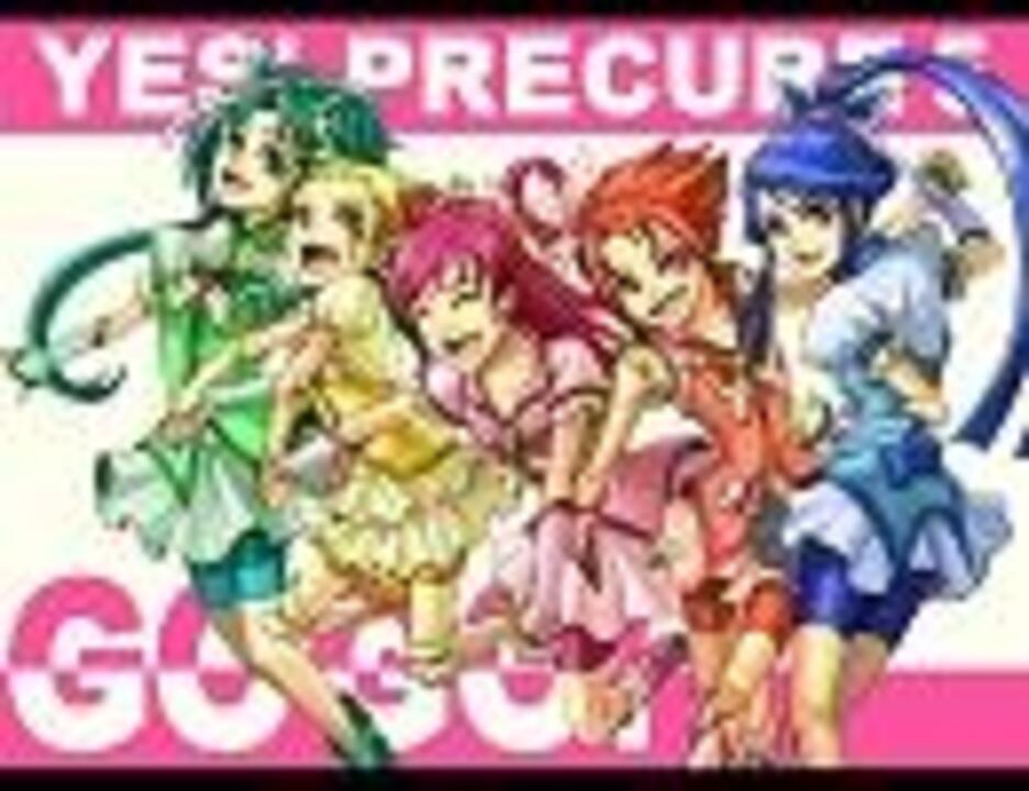 人気の 英語プリキュア 動画 6本 ニコニコ動画