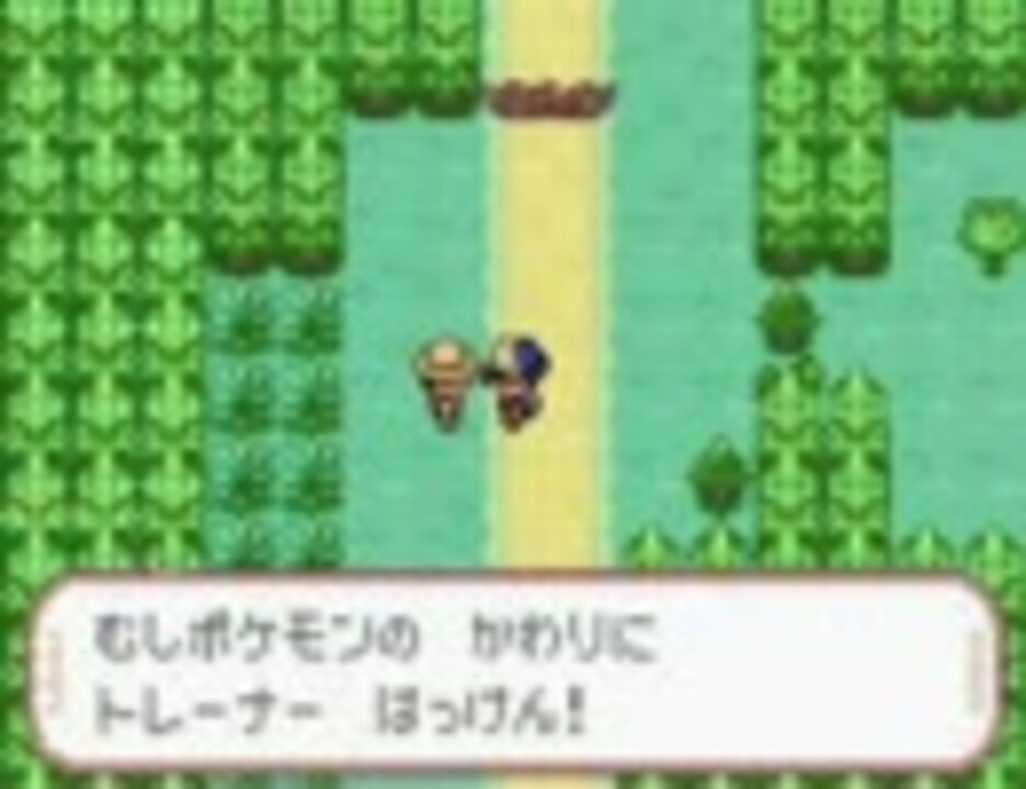 ポケモンの金リメイク ゴールデンサンやってみるpart3 ニコニコ動画
