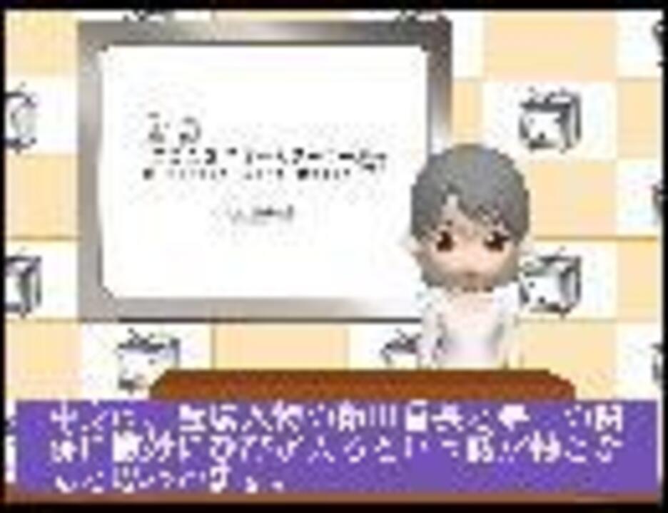 人気の 重野なおき 動画 14本 ニコニコ動画