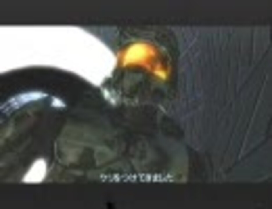 人気の Halo 動画 5 533本 28 ニコニコ動画