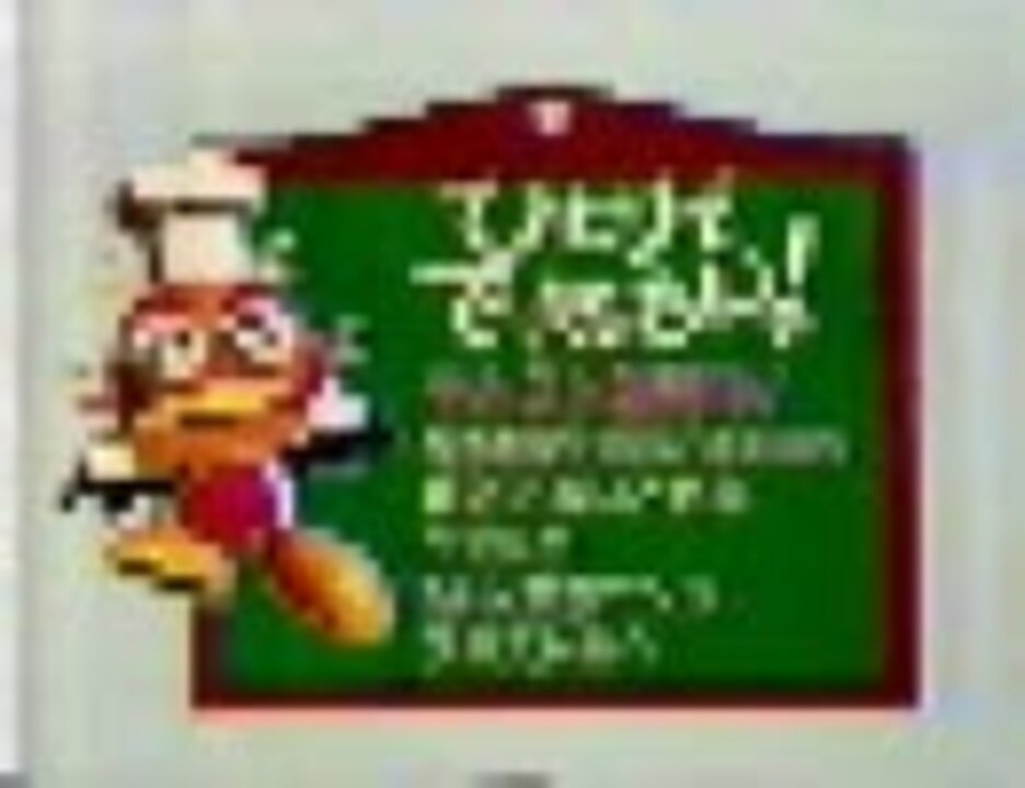 ひとりでできるもんbgm ニコニコ動画