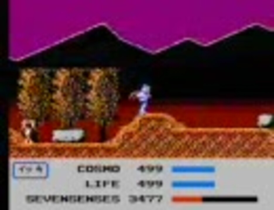 フルボイス 聖闘士星矢 黄金伝説 完結編 処女宮 ニコニコ動画