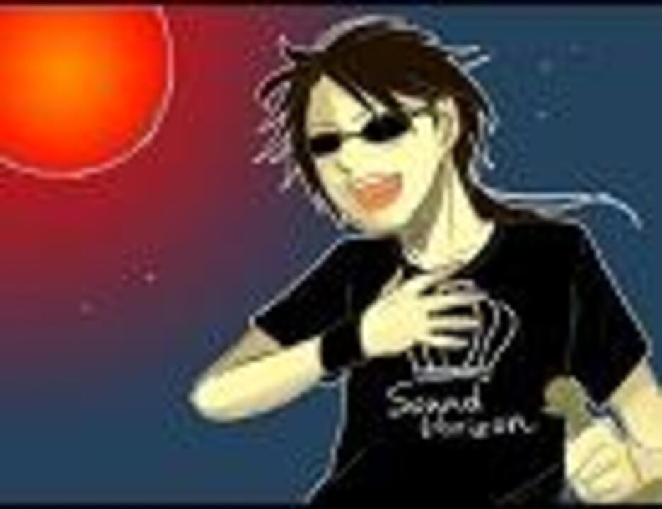 即ち 光をも逃がさぬ暗黒の超重力を歌ってみた ニコニコ動画