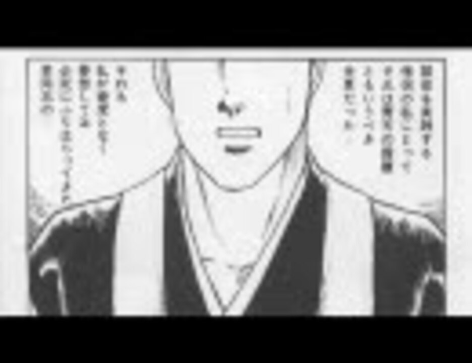 人気の ﾔﾏｼﾞｭﾝ 動画 193本 2 ニコニコ動画