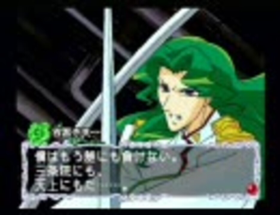 人気の 西園寺莢一 動画 21本 ニコニコ動画