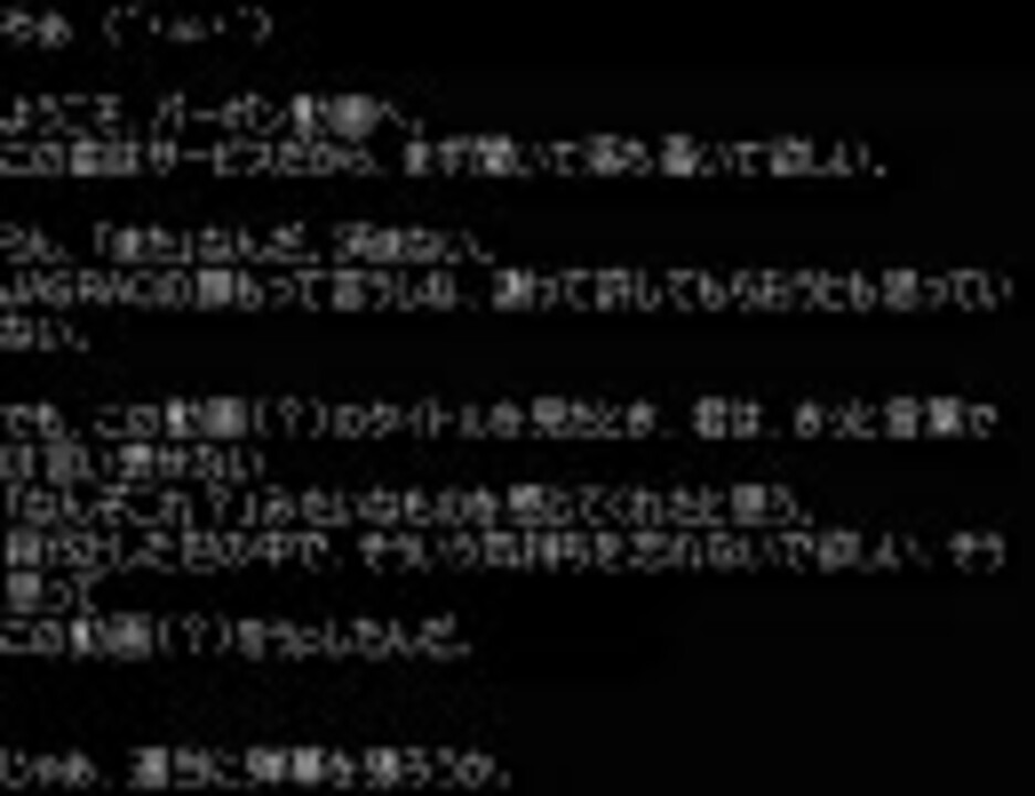 桃井はるこ　『夢の中へ』 『God knows...』 - ニコニコ動画