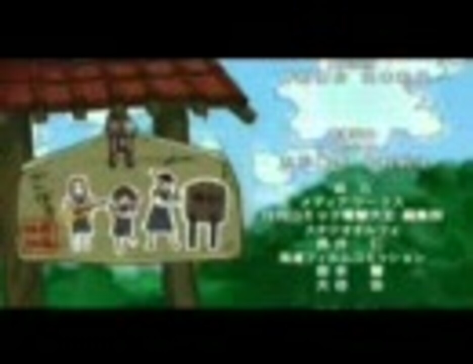 人気の プラネテス Op 動画 7本 ニコニコ動画