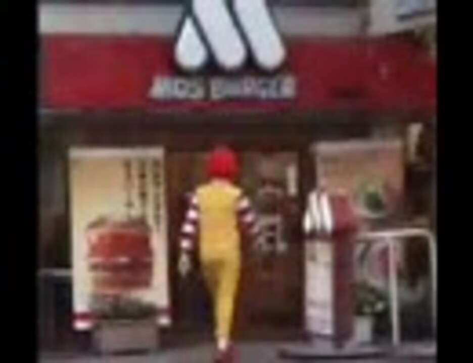 ドナルドの楽しいらんらんるー画像集 ニコニコ動画