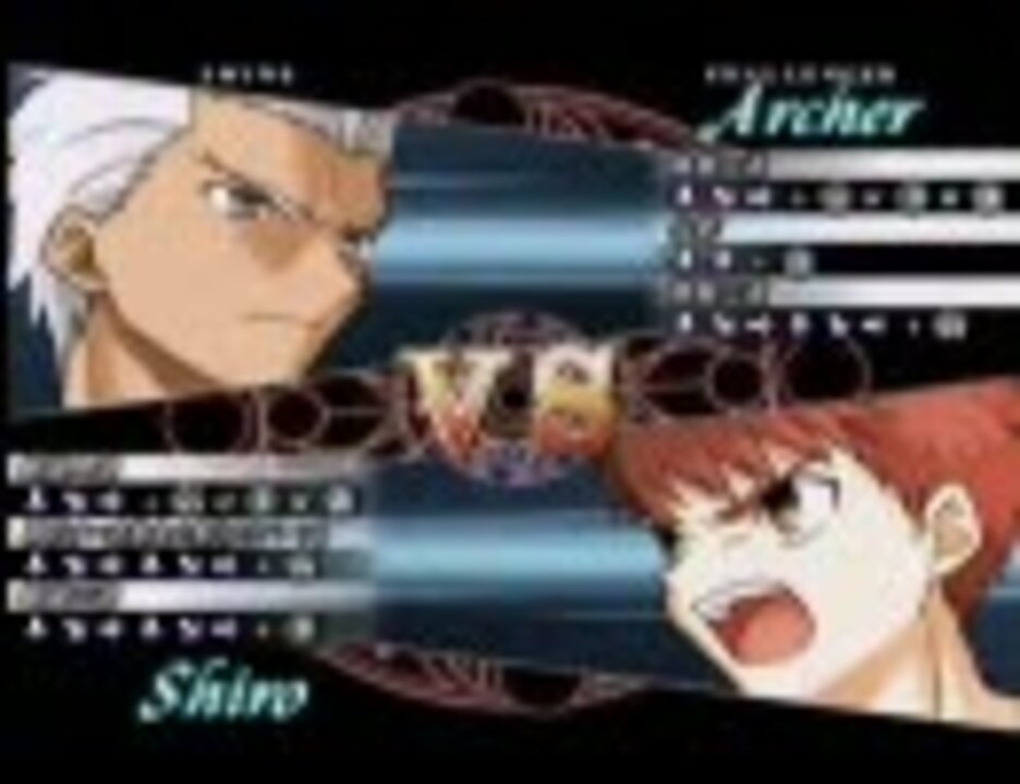 Fate対戦動画3 K アーチャー Vsルビー 士郎 ニコニコ動画