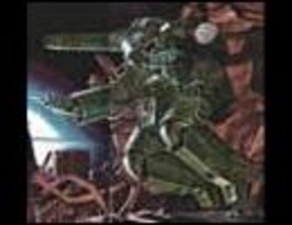 ｏｖａ 宇宙の戦士 機動歩兵 出撃 戦闘ｂｇｍ ニコニコ動画