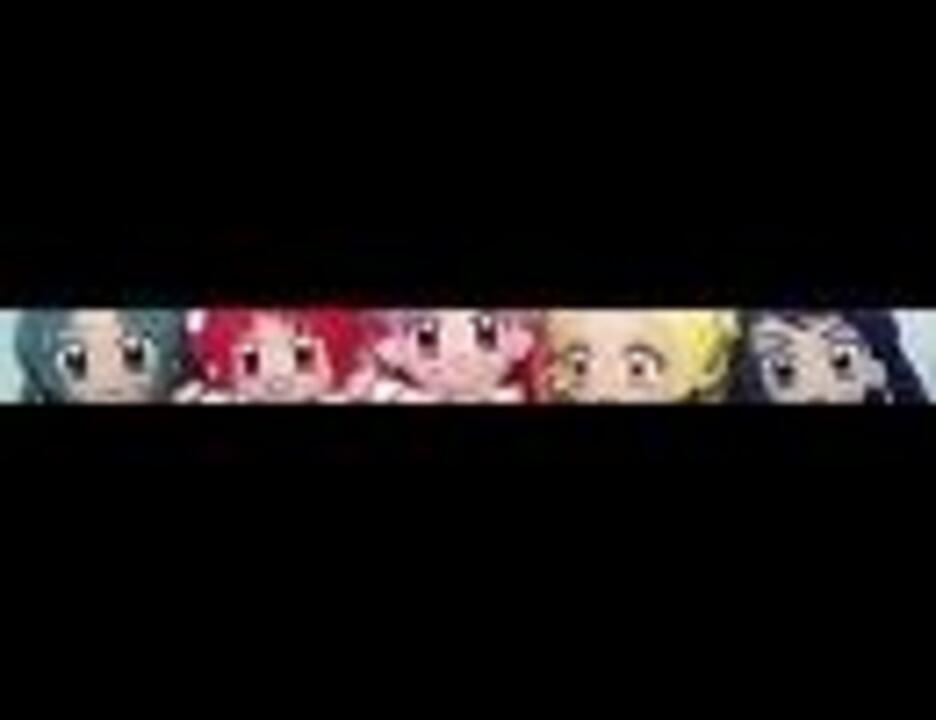 人気の Yes プリキュア5gogo お菓子の国のハッピーバースディ 動画 8本 ニコニコ動画