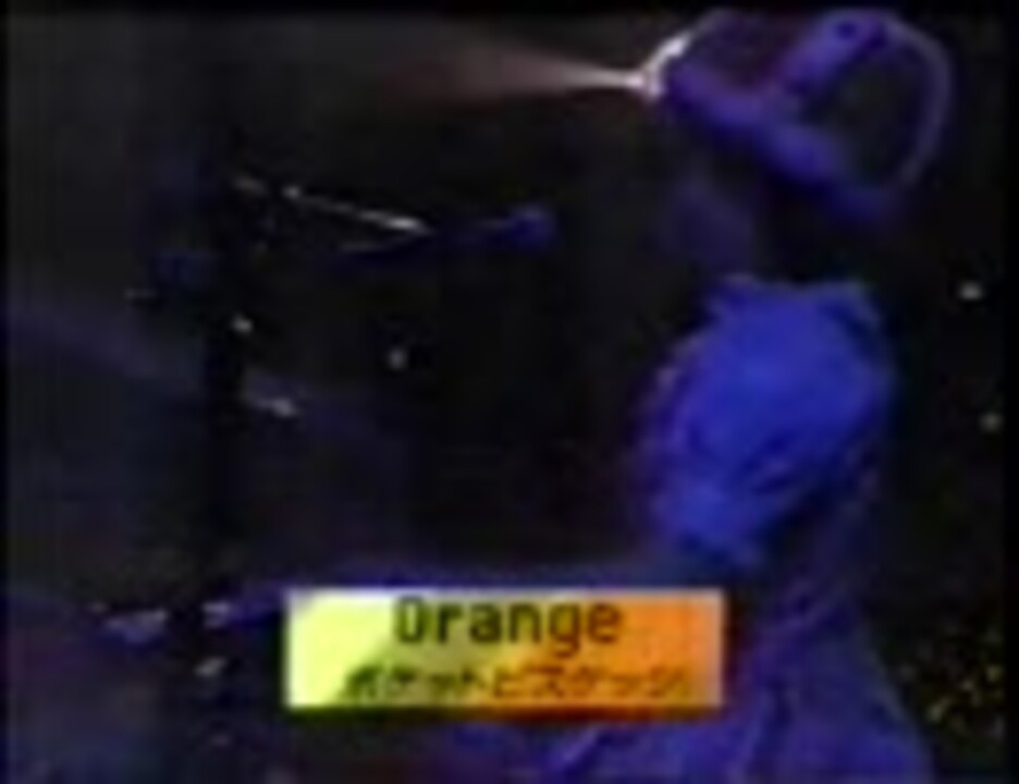 Orange - ニコニコ動画