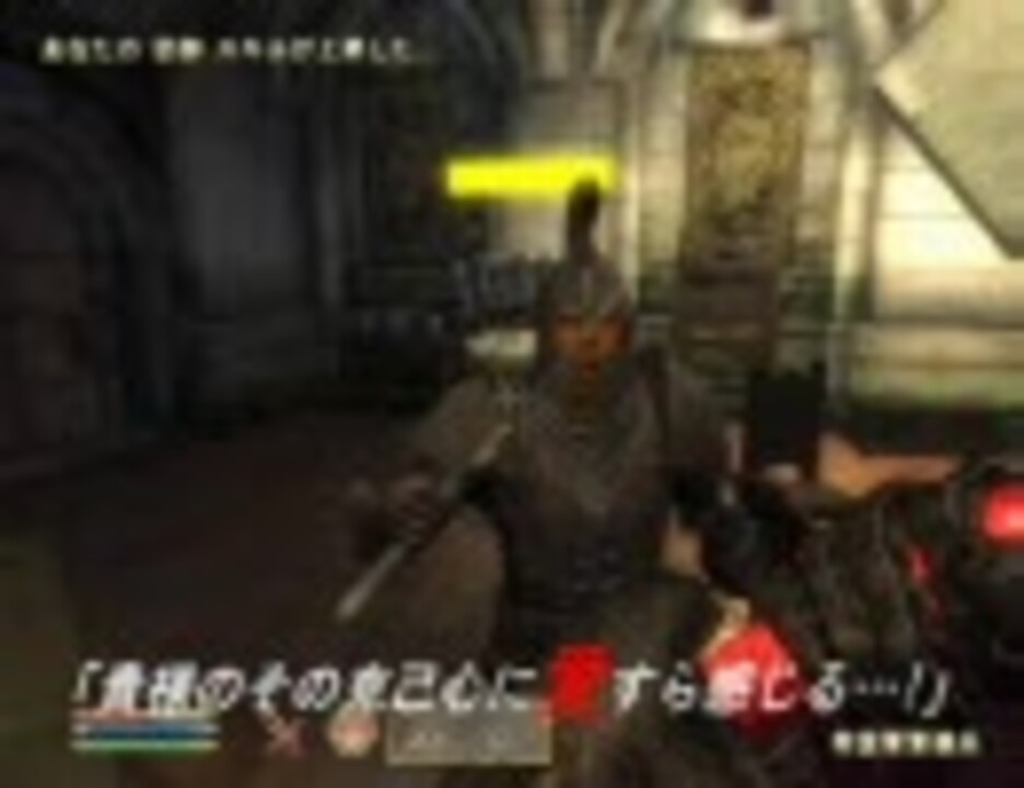 人気の プレイ動画 Oblivion 動画 1 445本 45 ニコニコ動画