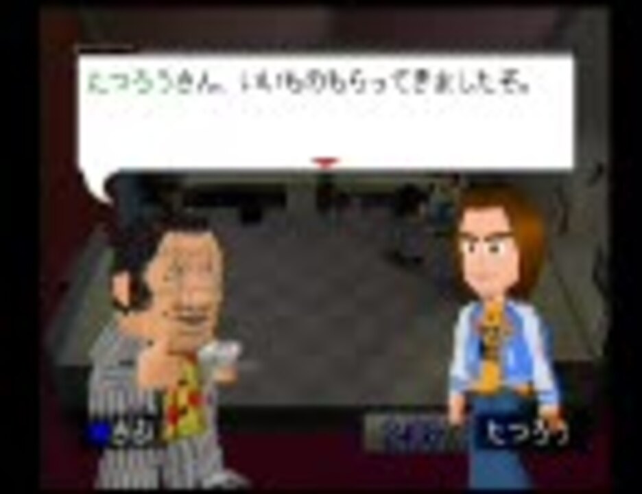 人気の ザ ゲームメーカー 動画 72本 ニコニコ動画