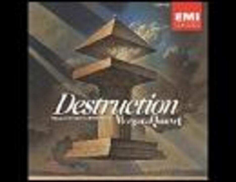 Yesの「Siberian Khatru」を弦楽四重奏団が演奏してみた - ニコニコ動画