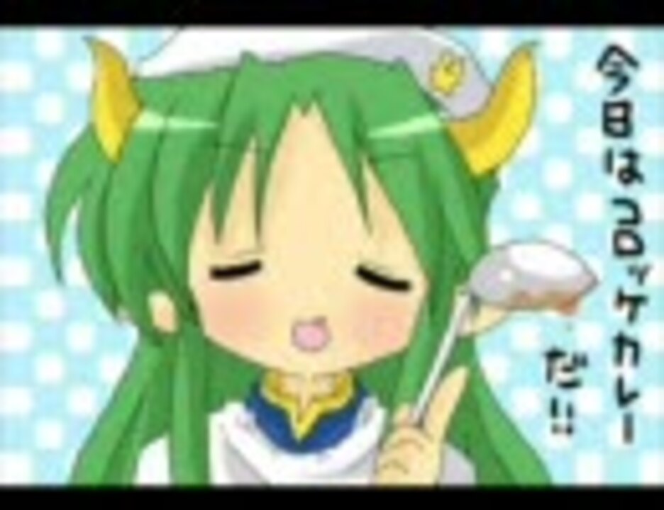 手書き まお すた ぷよ魔導 ニコニコ動画