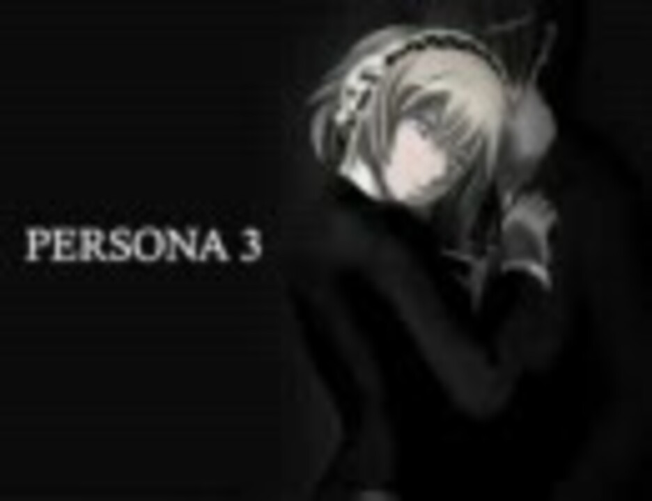 人気の 神bgm 動画 3本 10 ニコニコ動画