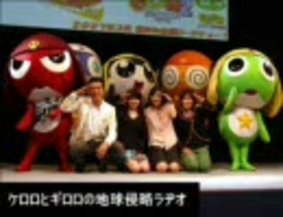 人気の 中田譲治 渡辺久美子 動画 79本 2 ニコニコ動画