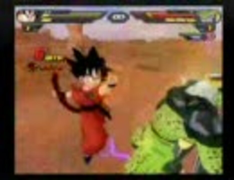 人気の ドラゴンボール 孫悟空 動画 934本 11 ニコニコ動画