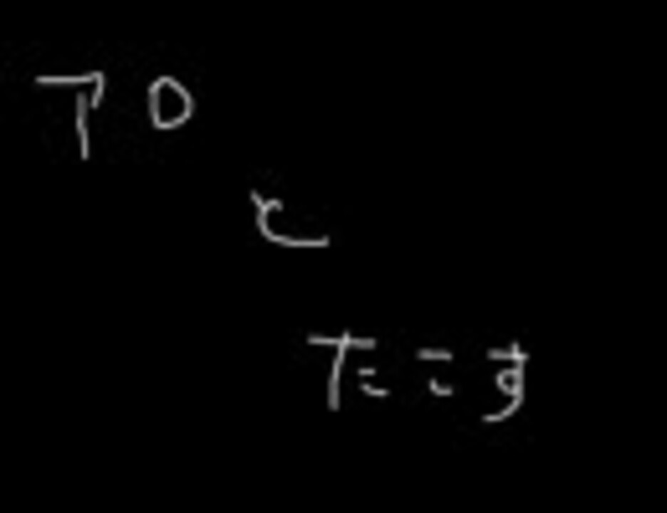 人気の たこす 実況 動画 144本 2 ニコニコ動画