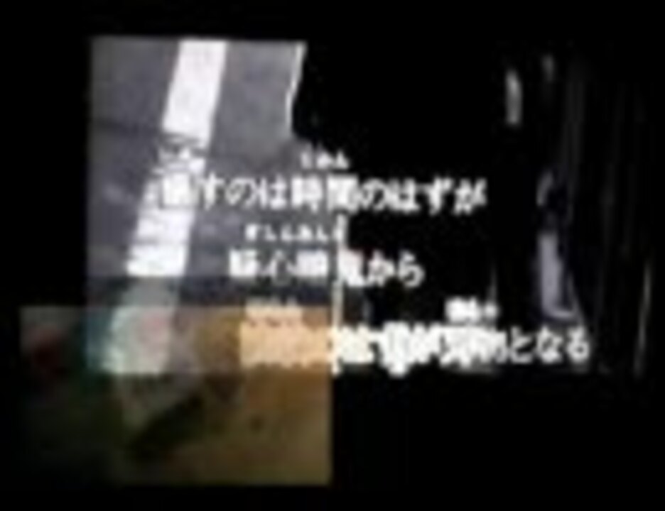 歌ってみた カラオケでwhen They Cry らっぷびと ニコニコ動画