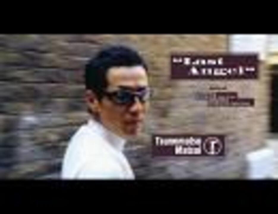 松井常松 Last Angel ニコニコ動画