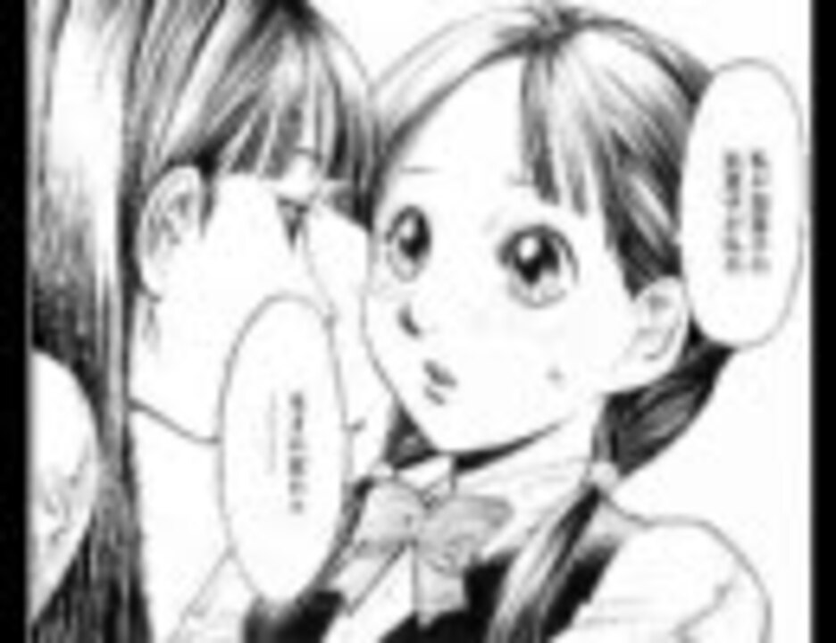 人気の 志水アキ 動画 7本 ニコニコ動画